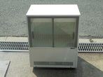 サンデン　冷蔵ショーケース　VRS-U35X