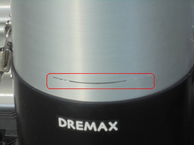 SALE／100%OFF】 DREMAX ドリマックス バーチカルミジン DX-40