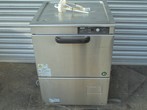 ホシザキ 食器洗浄機 JW-400TUE3-H