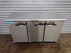 大和冷機 コールドテーブル冷蔵庫 4641BCN 