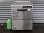 ホシザキ 食器洗浄機  JW-400TUF3