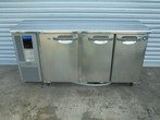 ホシザキ 台下冷凍冷蔵庫　RFT-150MTF-ML