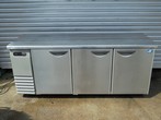 サンヨー 台下冷蔵庫　SUR-F1861SA 