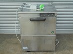 ホシザキ 食器洗浄機 JW-400TUF3