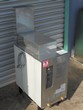 アタム技研 食器洗浄機用ガスブースター　WB-S21A 