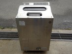 ホシザキ 食器洗浄器 JW-400FUD3
