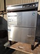 ホシザキ 食器洗浄器 JWE-400TUA