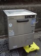 ホシザキ 食器洗浄器 JW-400TUE3