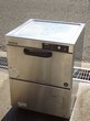 ホシザキ 食器洗浄器 JW-400TUE3