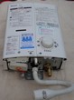 リンナイ 瞬間湯沸し器（ユーティ） RUS-V51VT 都市ガス　09年製