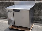 フジマック　1ドア台下冷蔵庫　FRT-0960CA