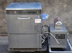 サンヨー　電気ブースター付食器洗浄機　DW-110Z 
