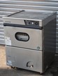 ホシザキ 食器洗浄機 JW-400TUD