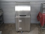 ホシザキ 食器洗浄機 JW-450RUF-R詳細画像