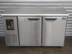 サンヨー コールドテーブル冷蔵庫 SUC-1241J詳細画像