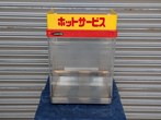 エイシン電機 ホットショーケース ED-1