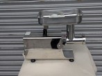 プロコックジャパン　ミートチョッパー SL-8S